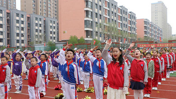 御东第一小学第八届校园体育节开幕