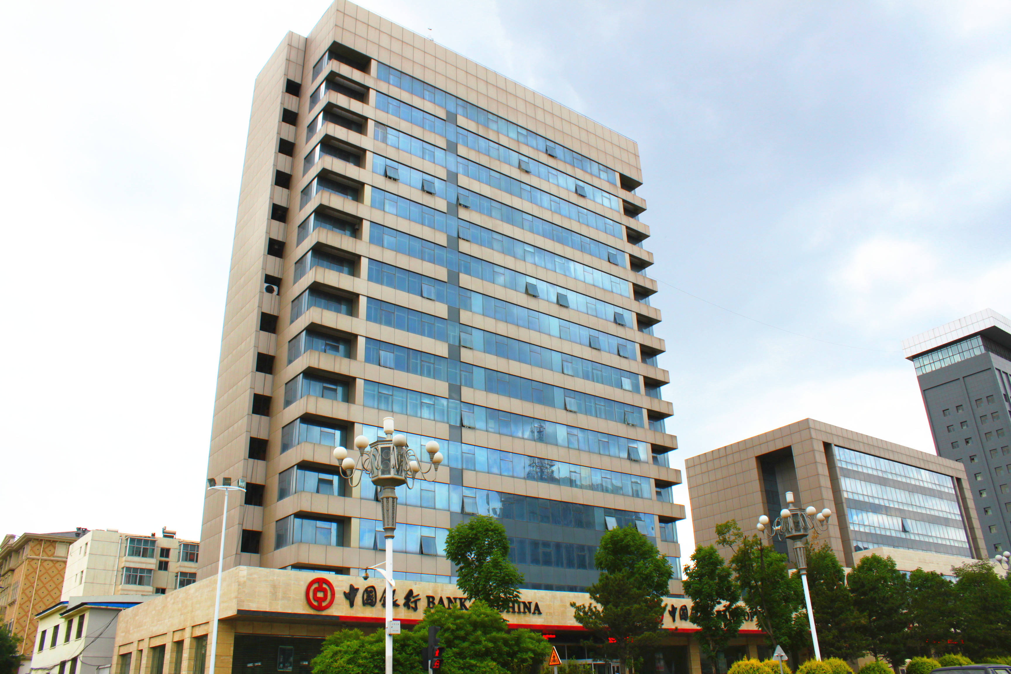 大同网络广播电视台