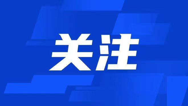山西警方以案说法!帮你赚钱?其实是你在帮他"洗钱"!