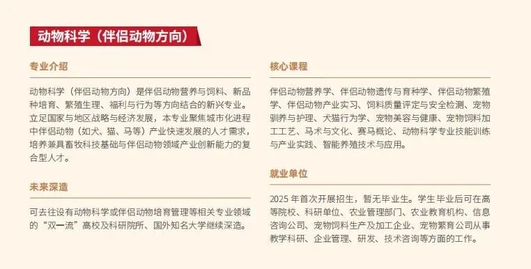 微信截图_20250619191759.png